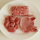 Image for article titled Supermarket Meats Are Giving Us Drug Resistant UTIs